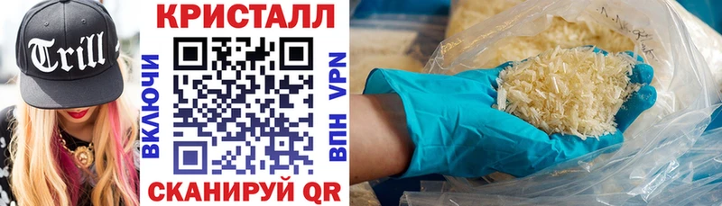 где купить наркоту  Ленинск-Кузнецкий  АМФЕТАМИН 98% 