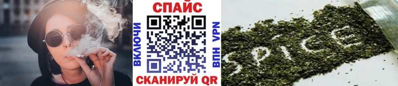 БУТИРАТ вода  ссылка на мегу tor  Ленинск-Кузнецкий 