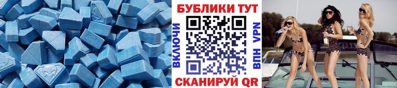 купить наркотик Ленинск-Кузнецкий Экстази louis Vuitton