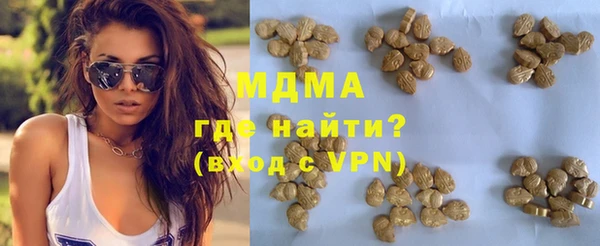 меф Алзамай
