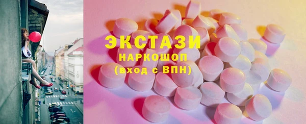 твердый Алексин