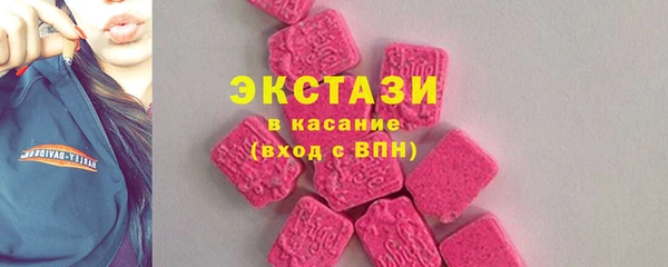 твердый Алексин