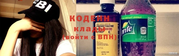 ALPHA-PVP Нефтегорск