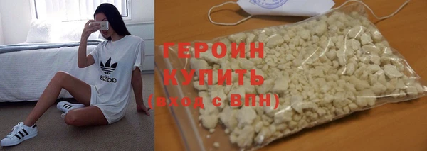 таблы Нея