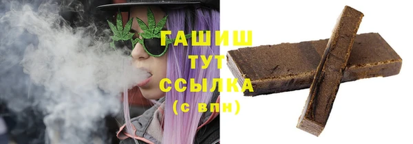 твердый Алексин