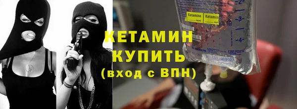 меф Алзамай