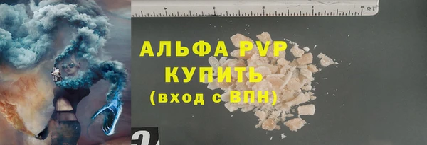 твердый Алексин