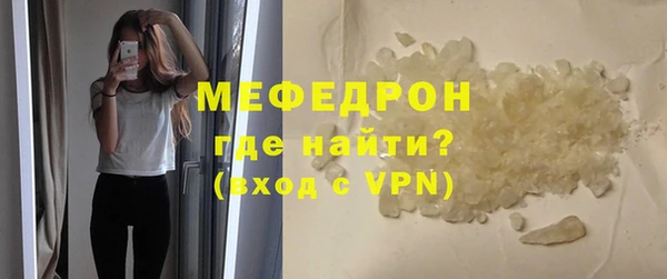 твердый Алексин