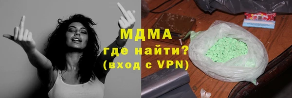 прущие грибы Алексеевка
