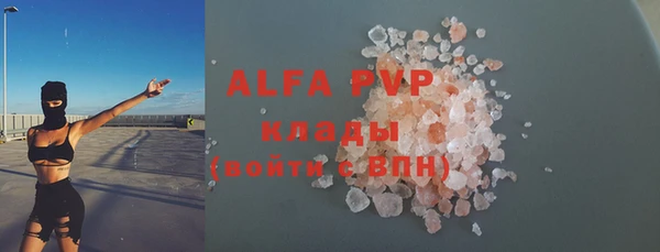меф Алзамай