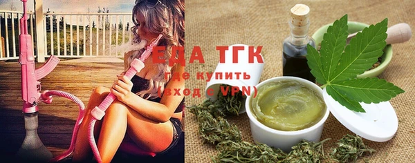 твердый Алексин
