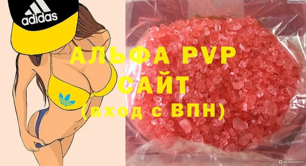 меф Алзамай