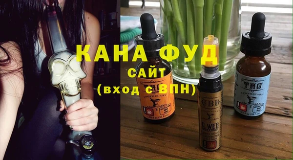 меф Алзамай