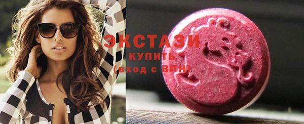 прущие грибы Алексеевка