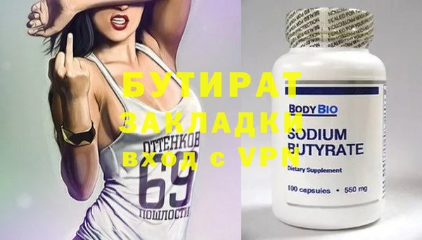 не бодяженный Арсеньев