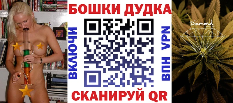 дарнет шоп Ленинск-Кузнецкий МАРИХУАНА ГИДРОПОН